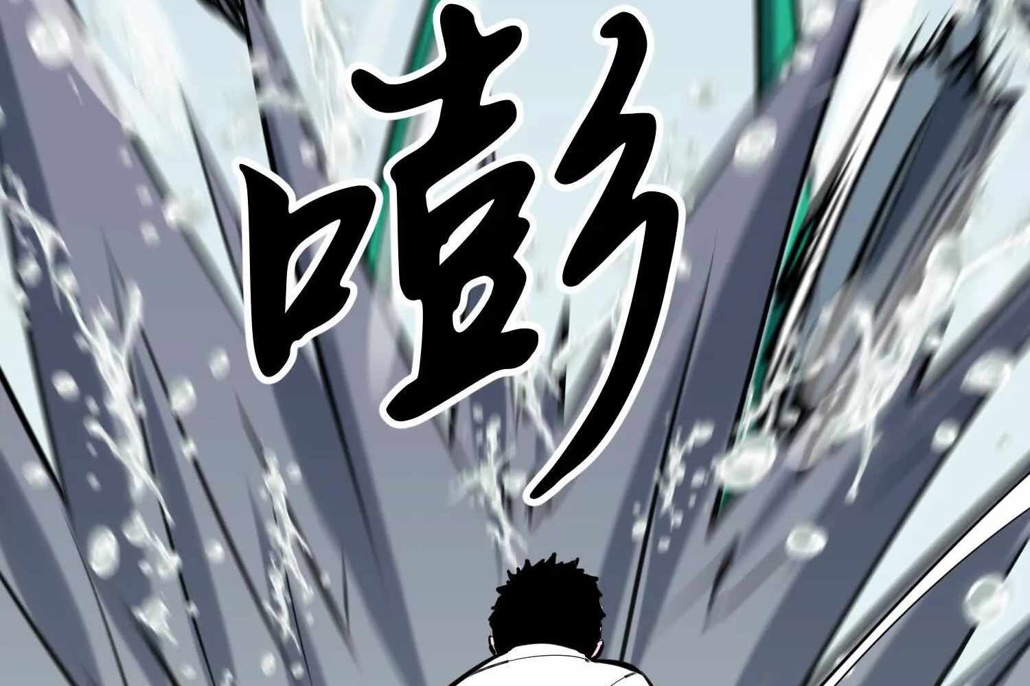 91