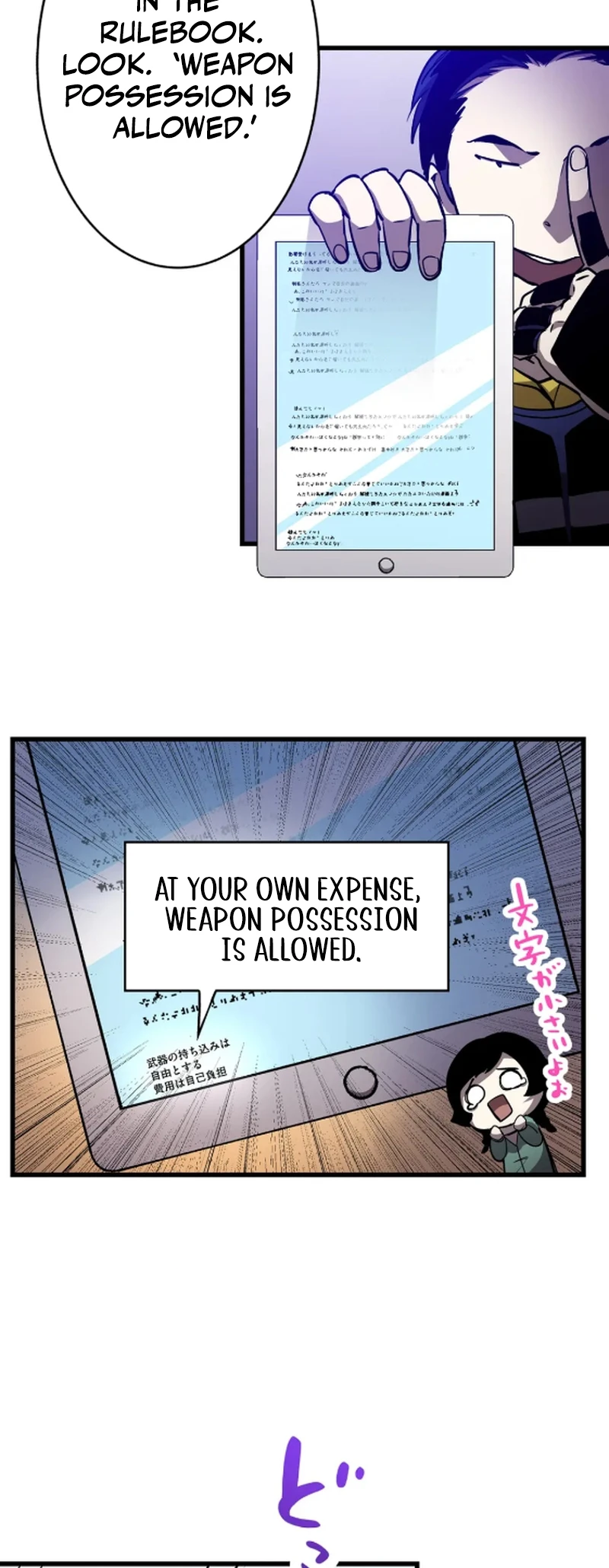 43