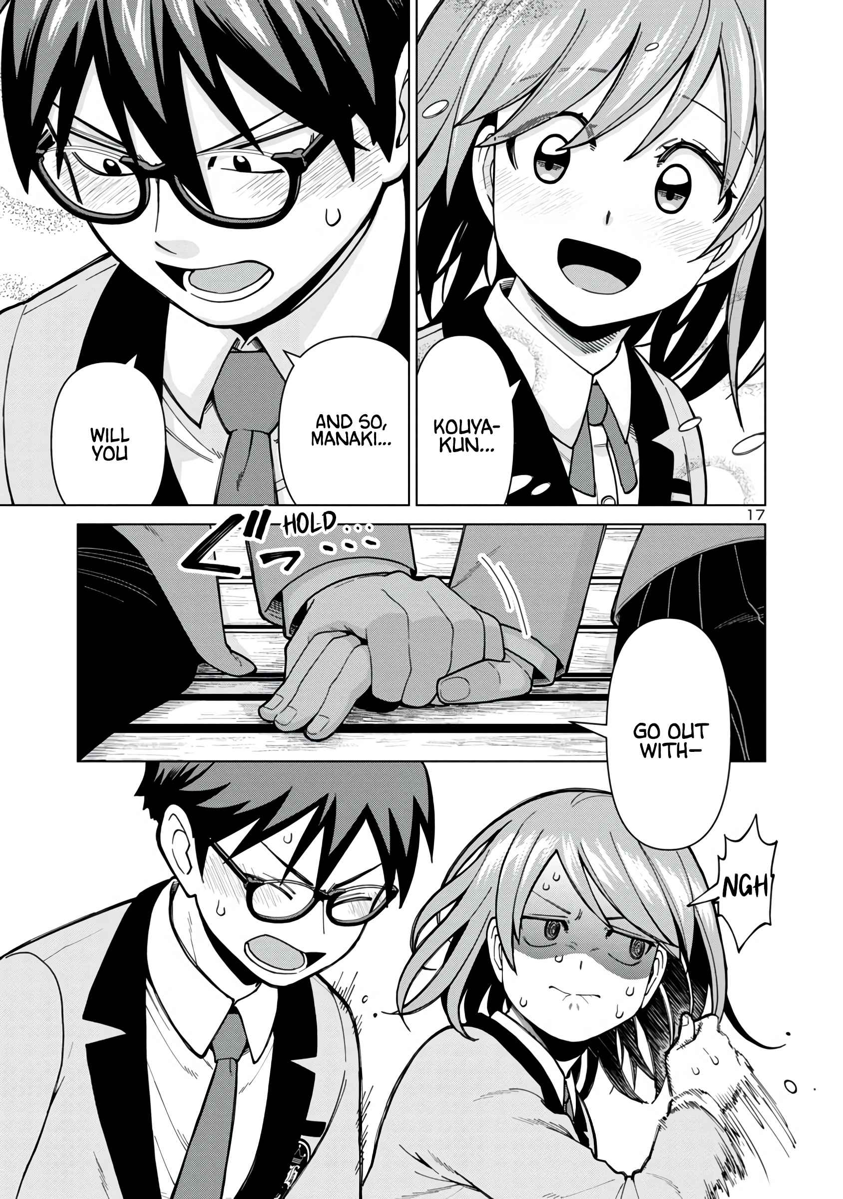 17