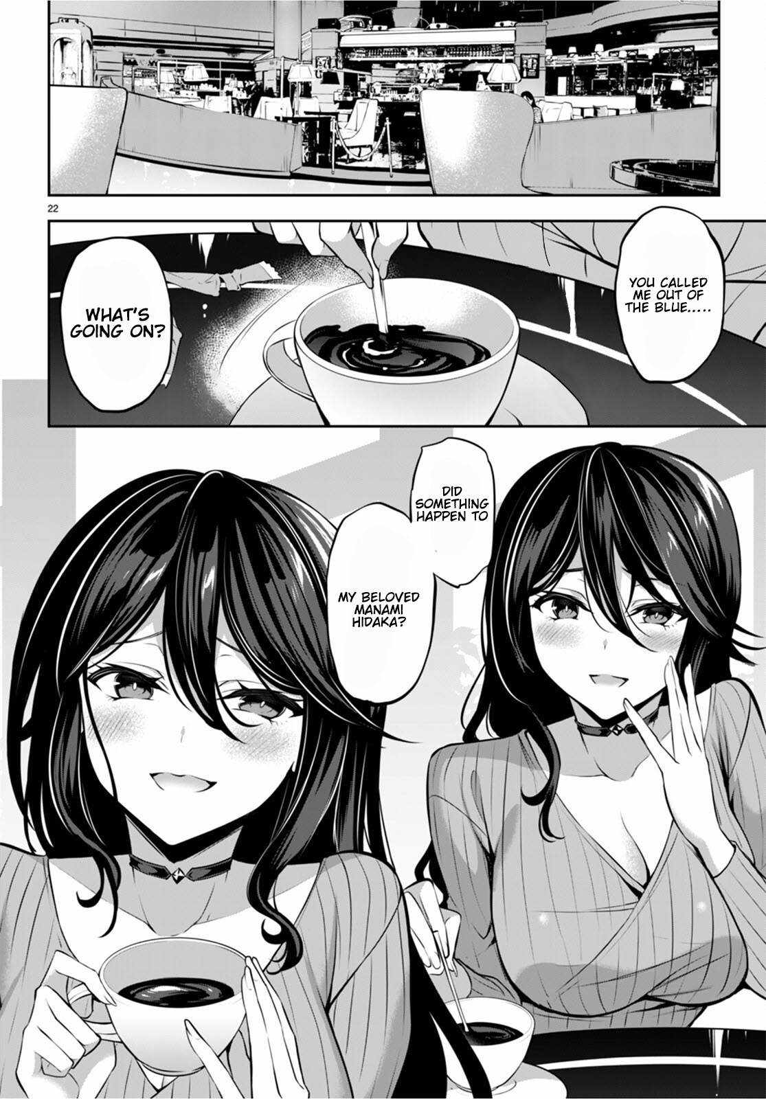 23