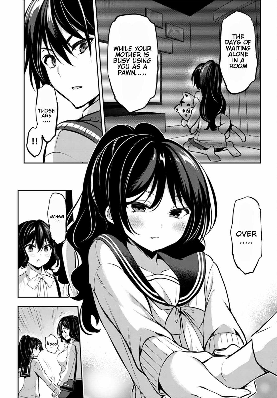 32