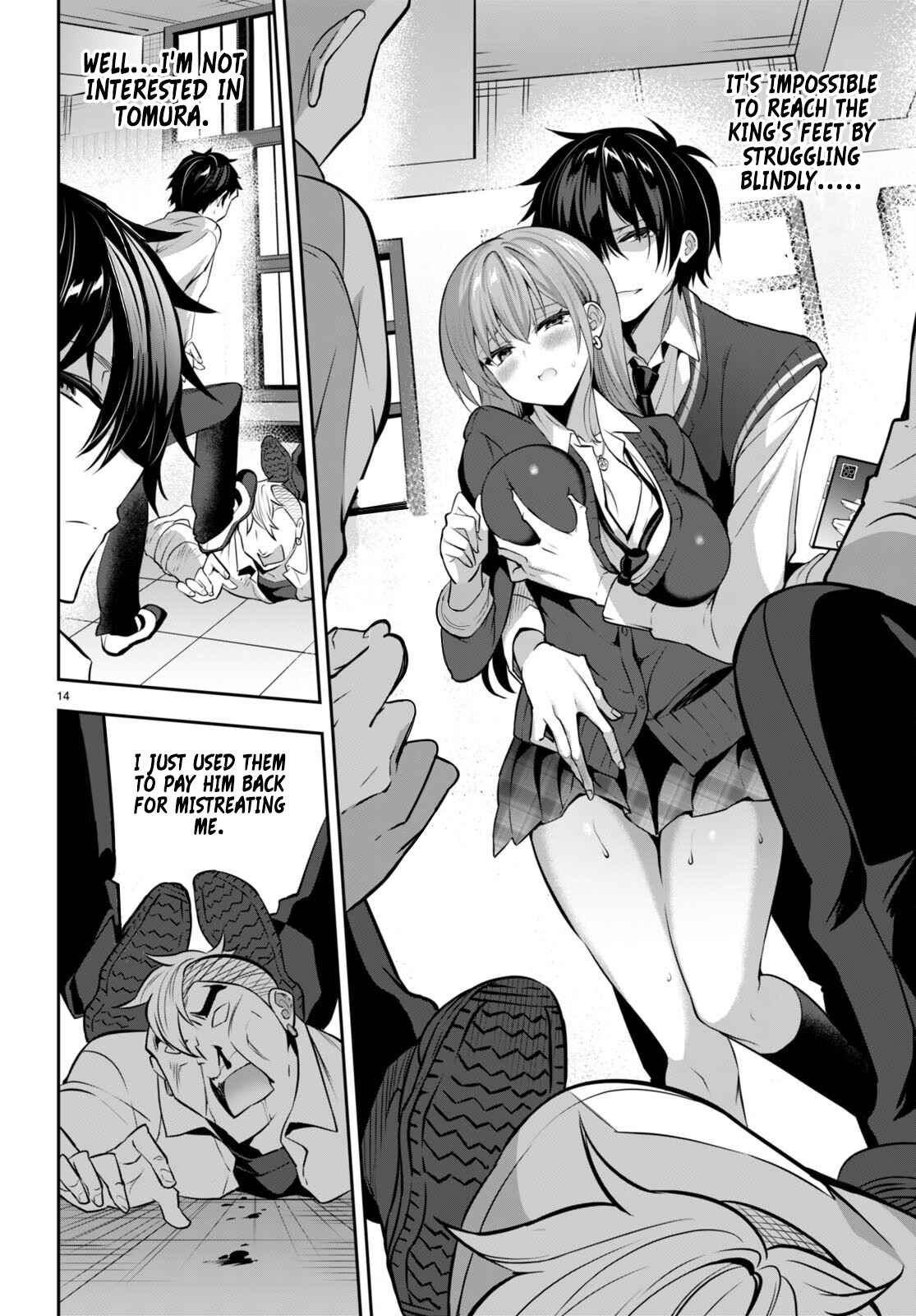 17