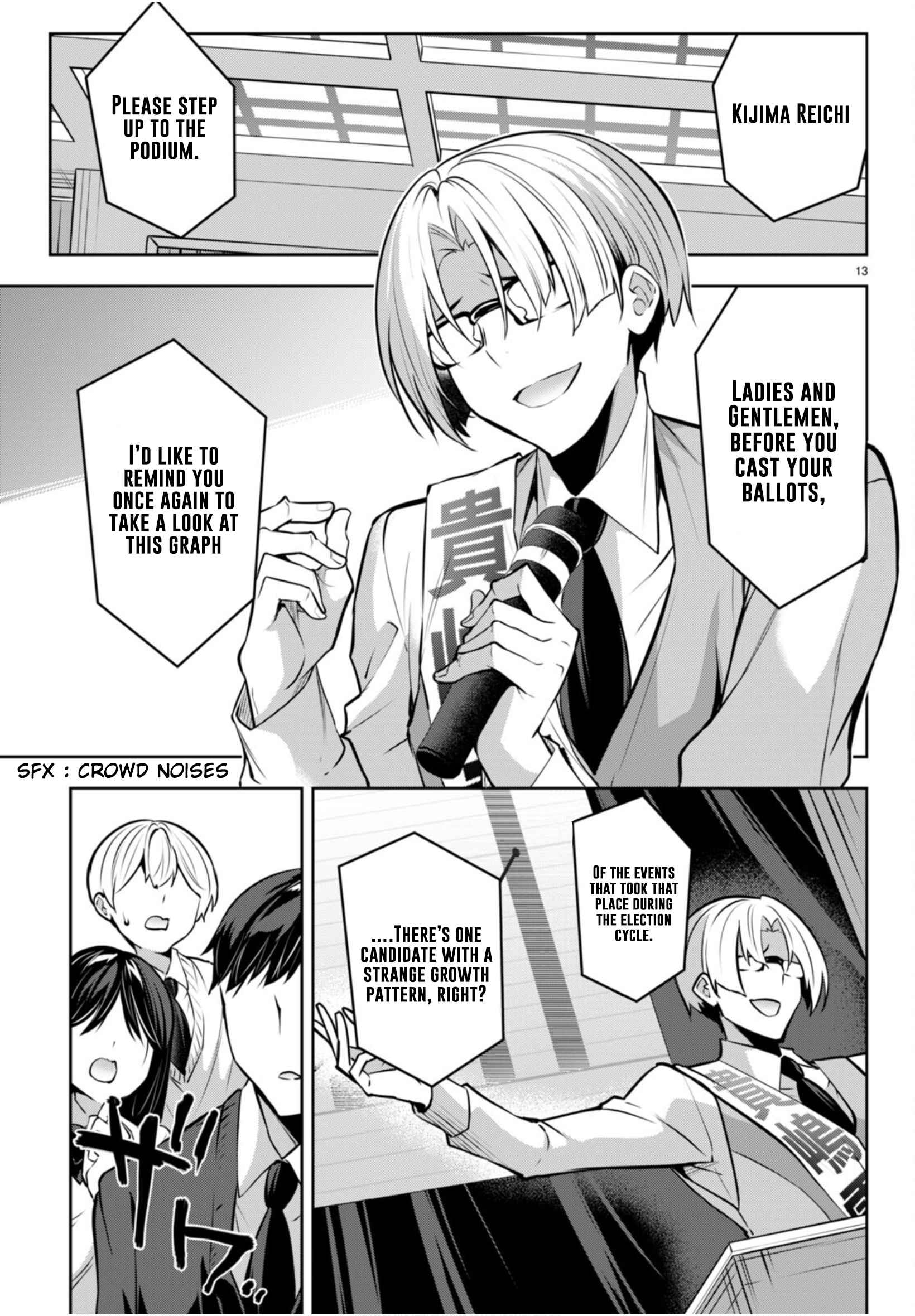14