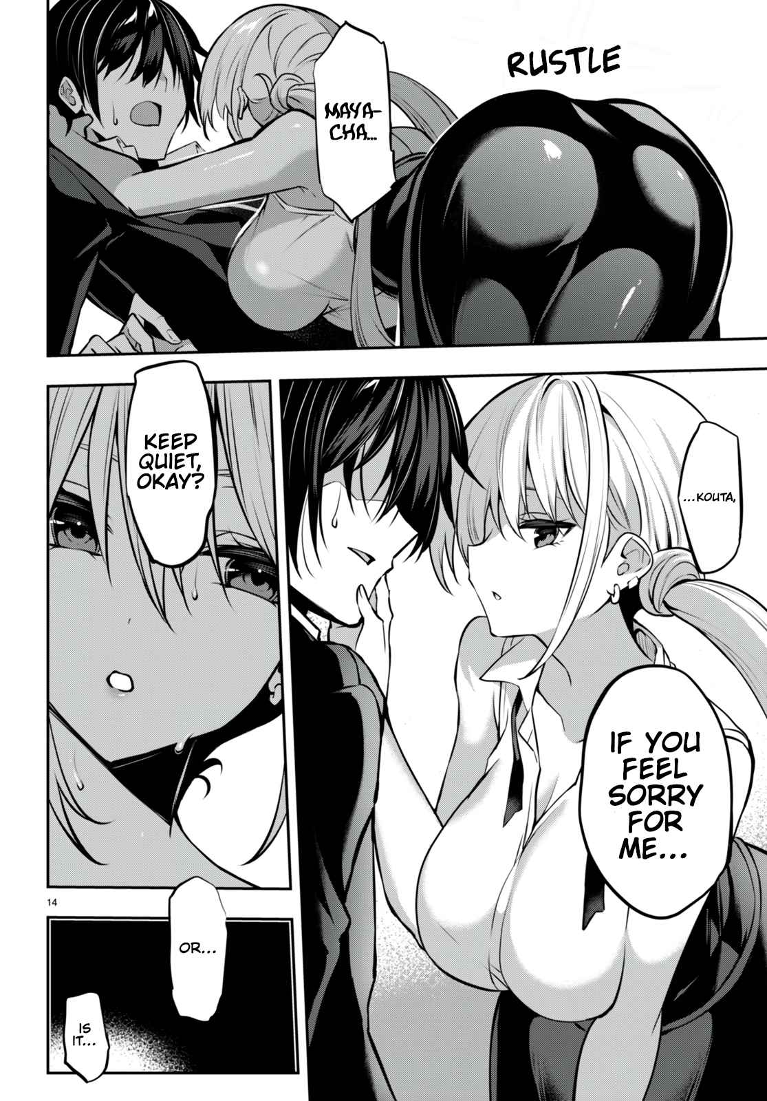 15