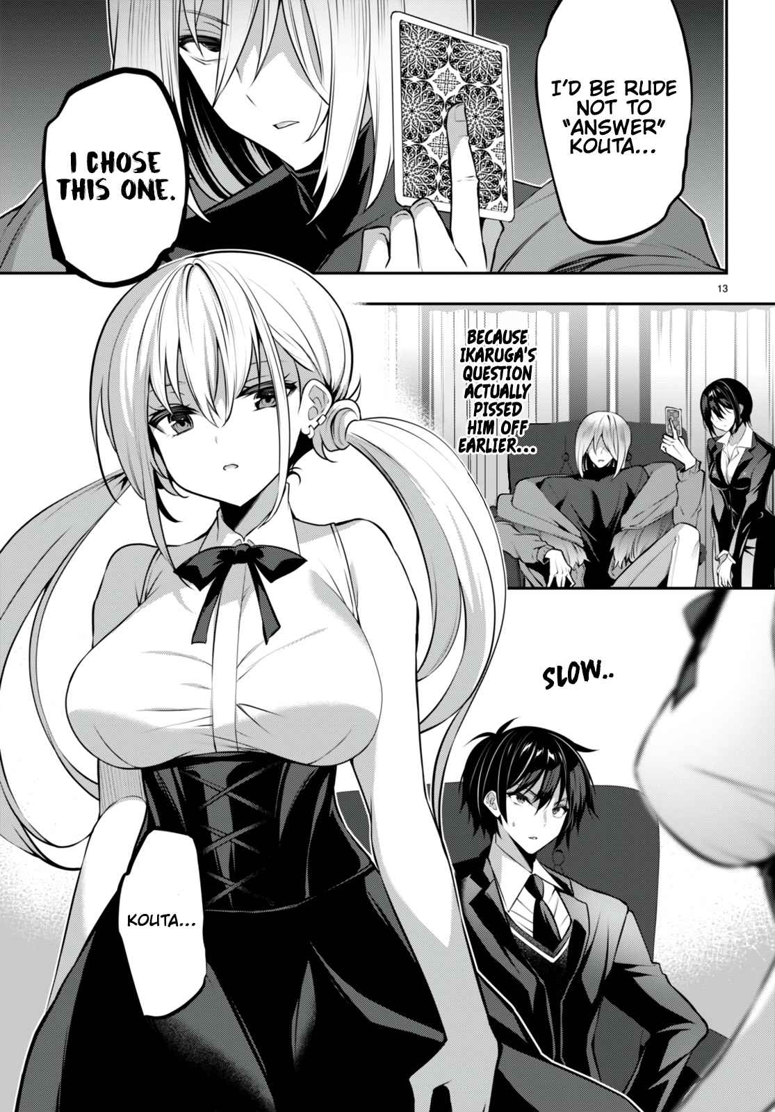 14