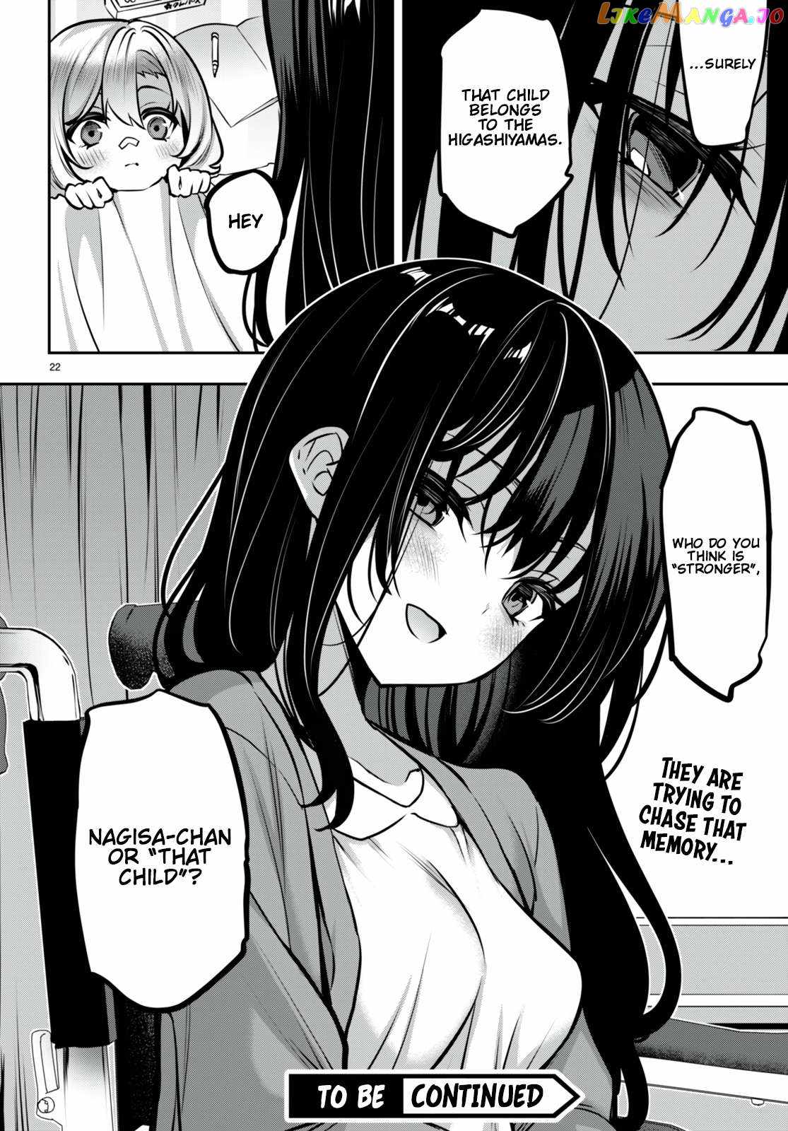 23