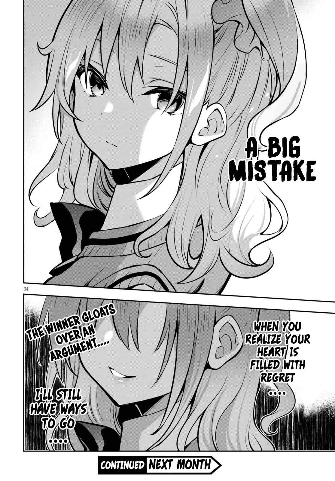 37