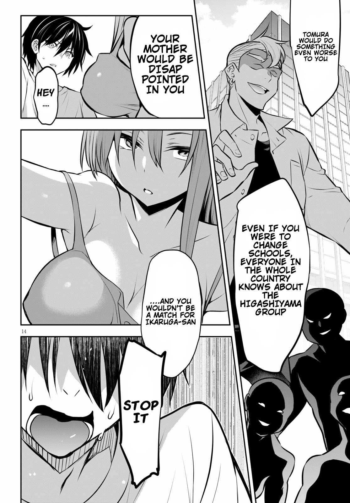17