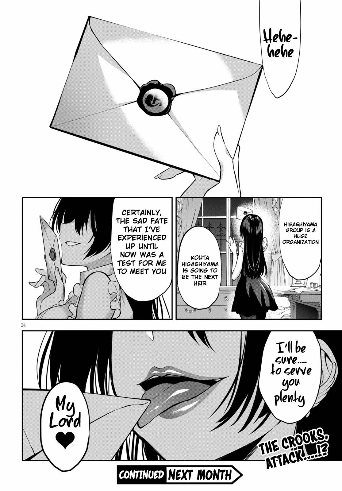 26