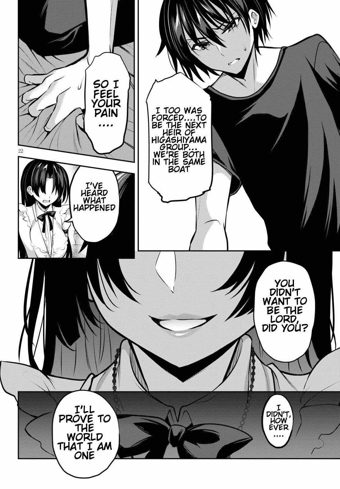 23