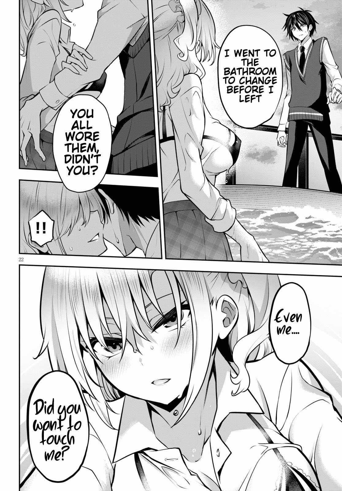 23