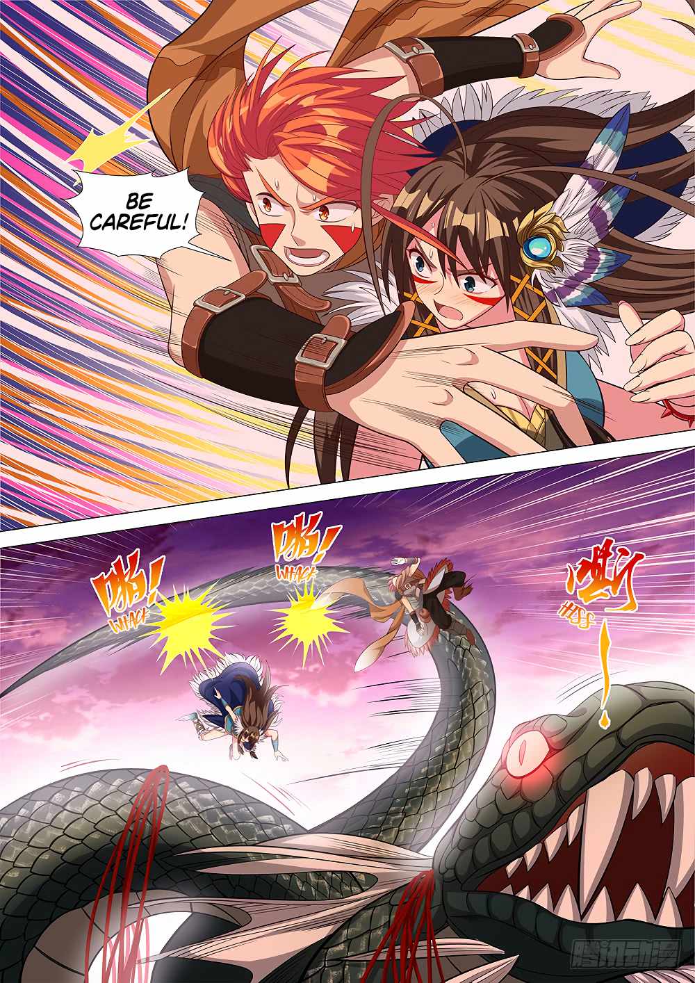 12