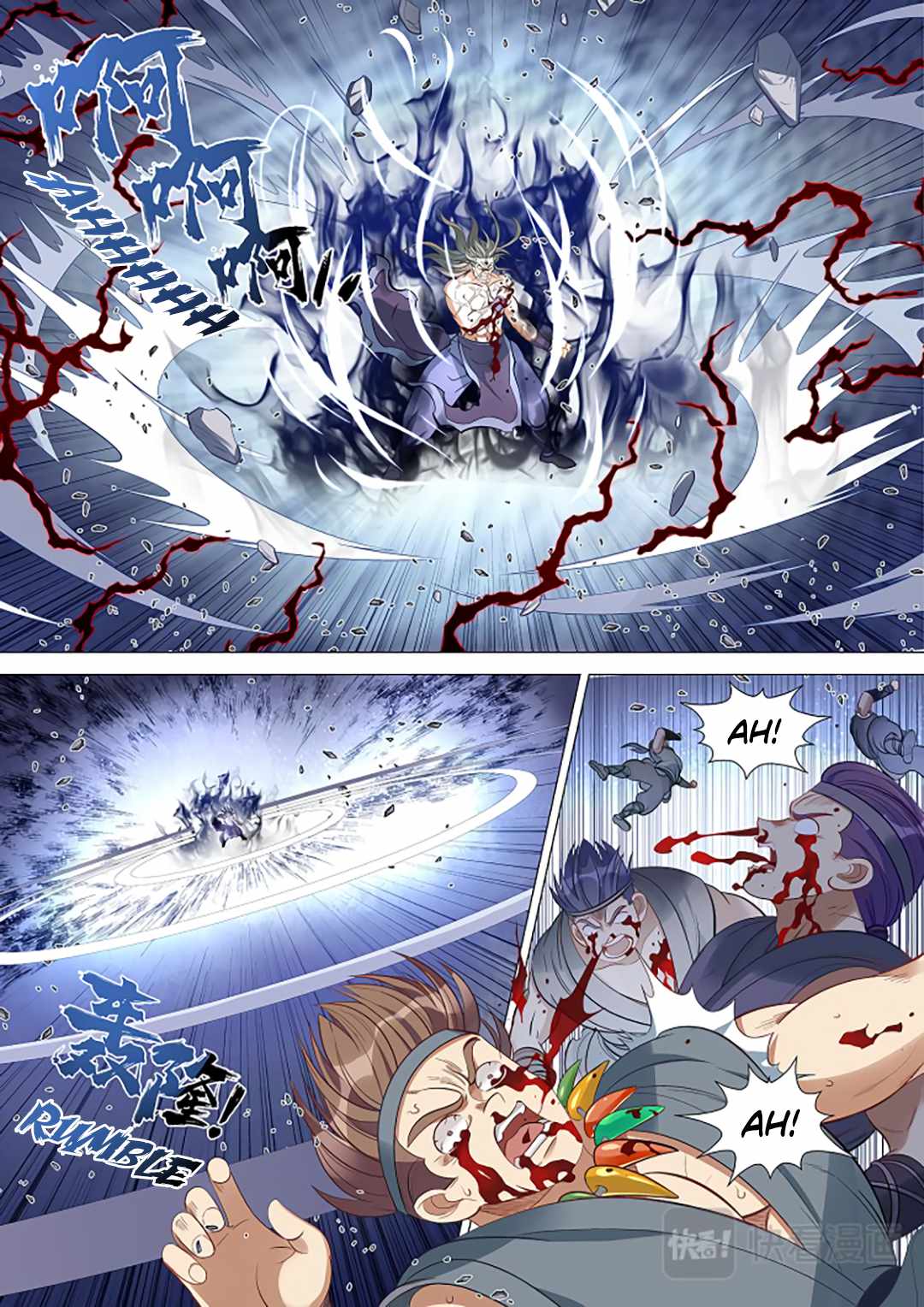 11