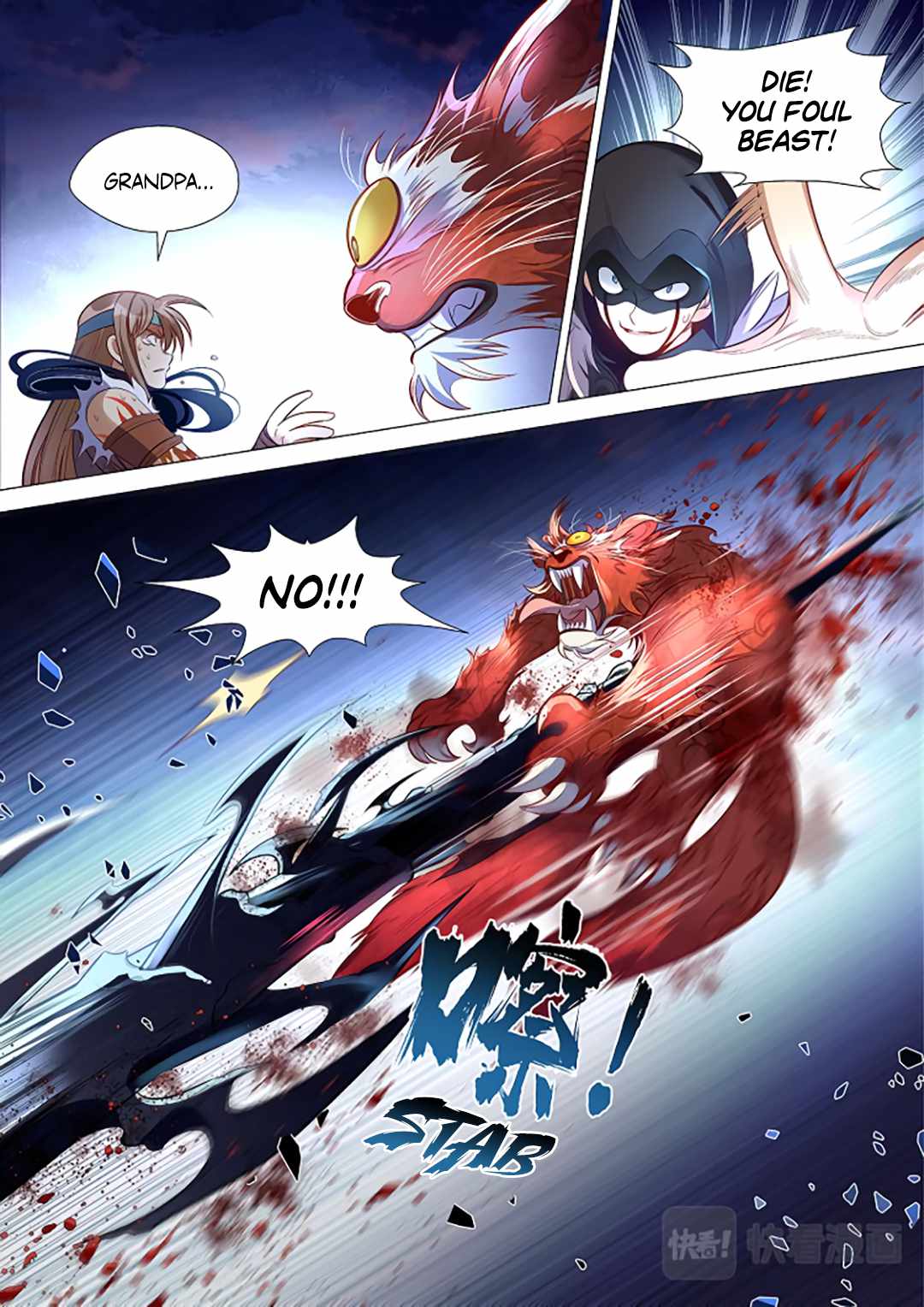 14
