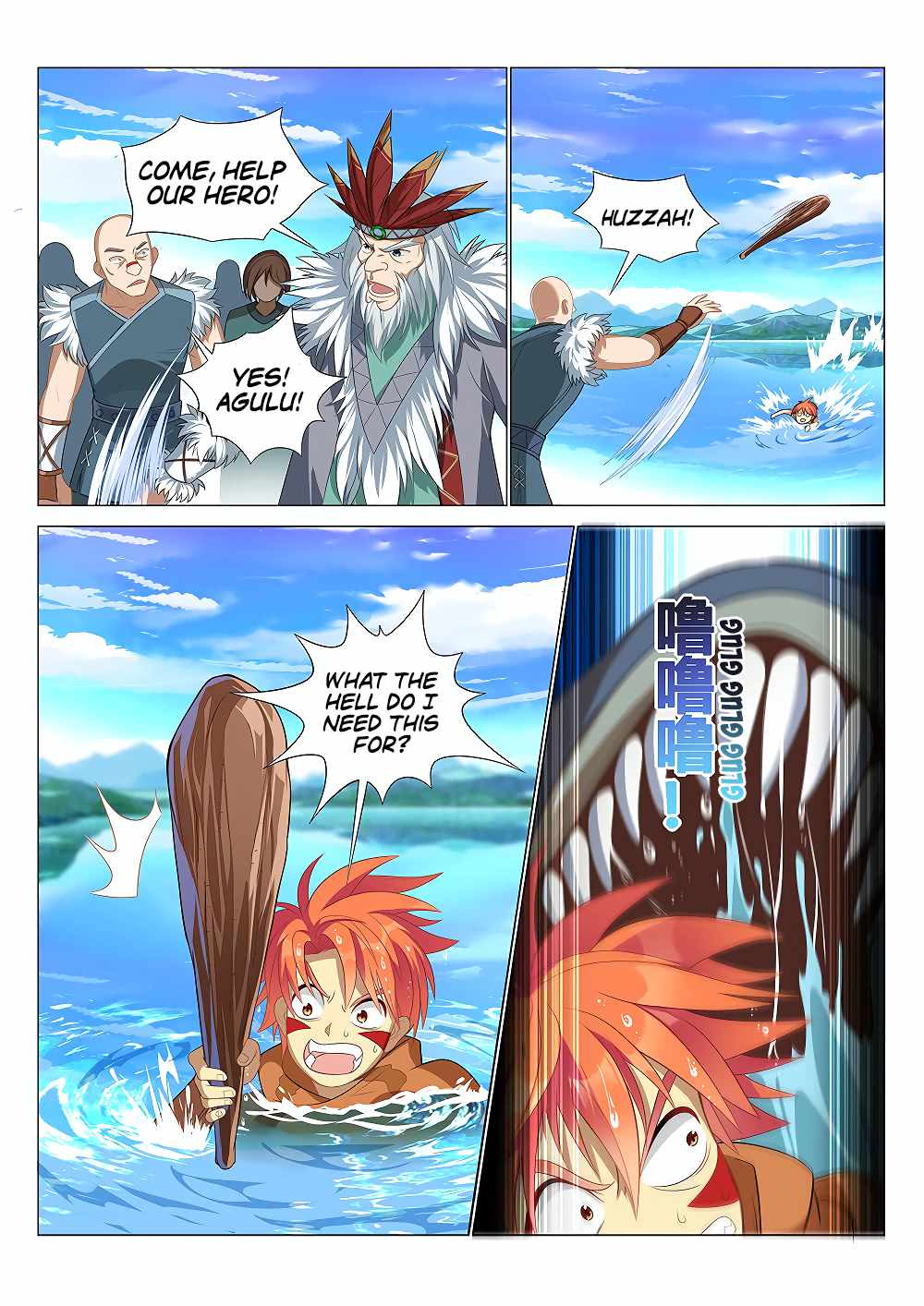 13