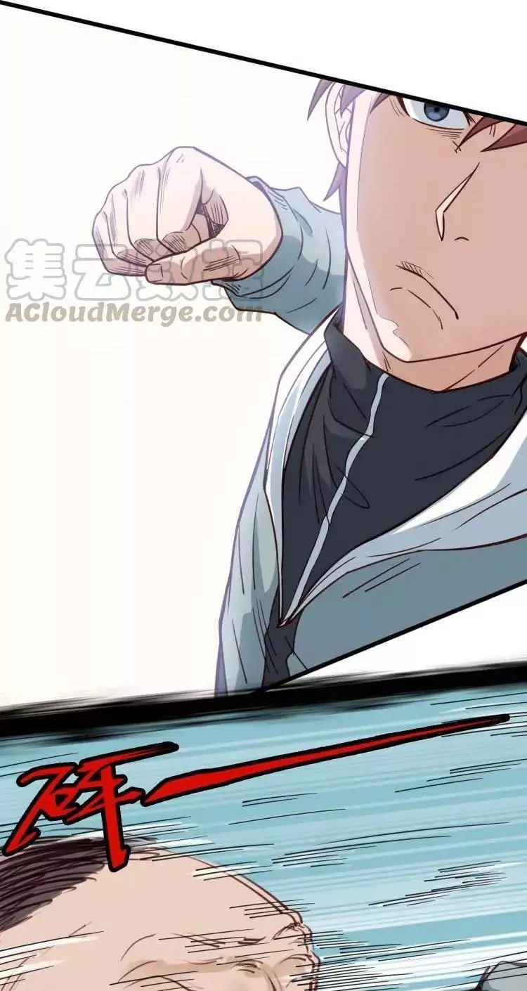 43