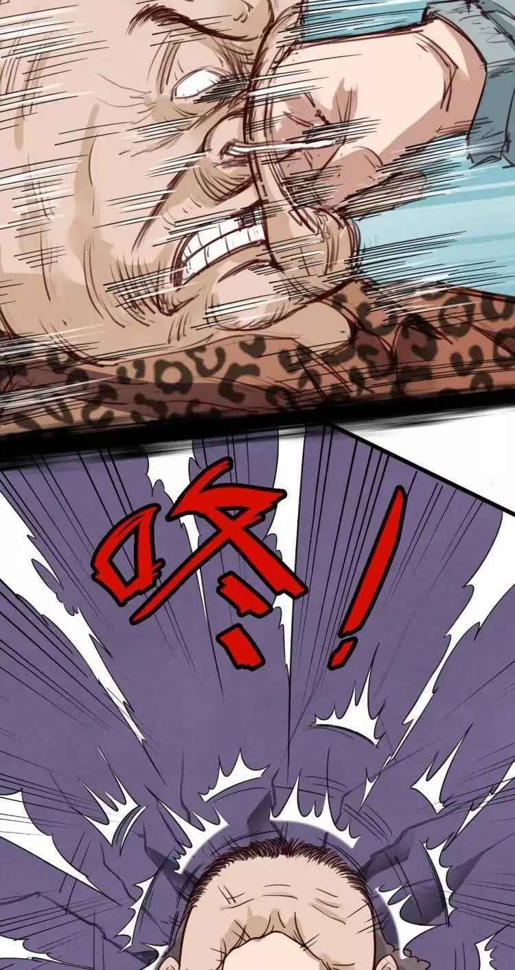 44