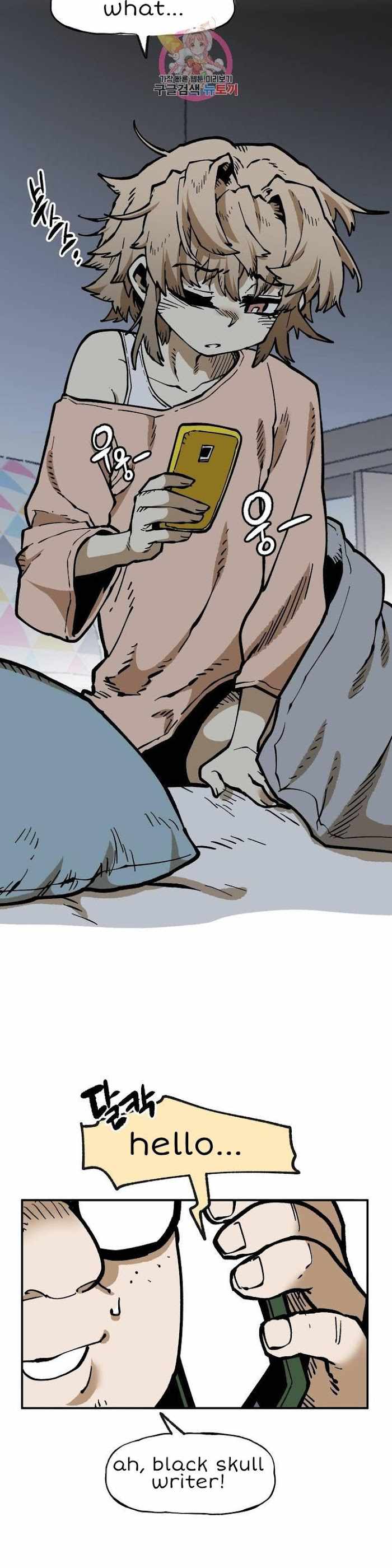 27