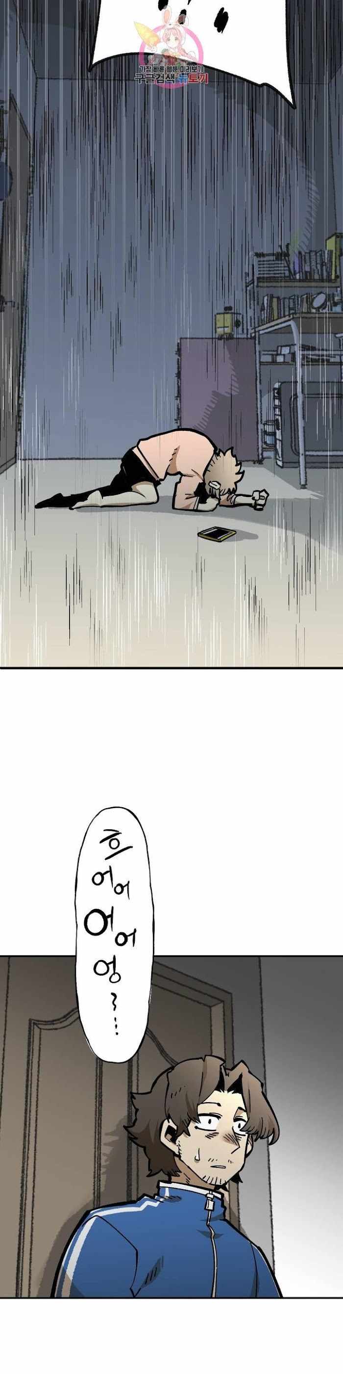 47