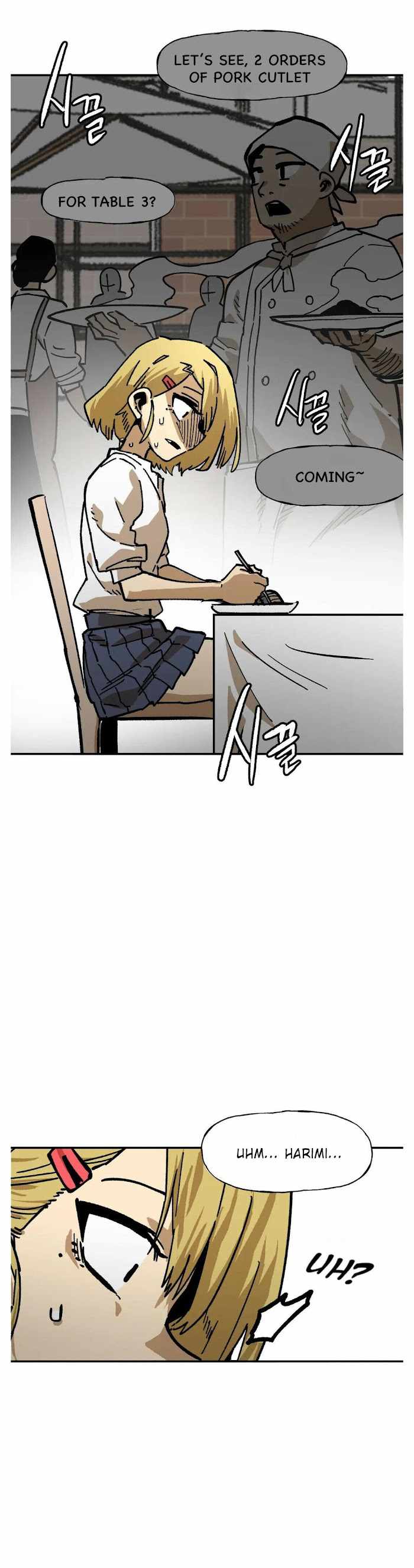 23