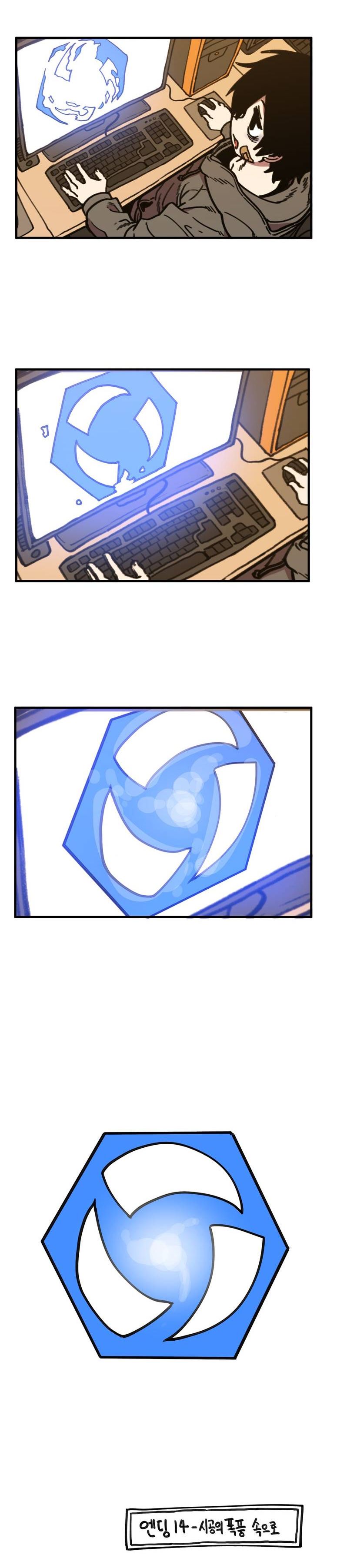 34