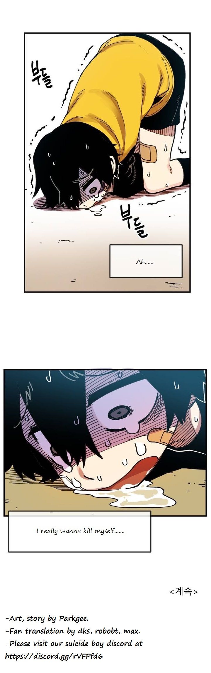 29