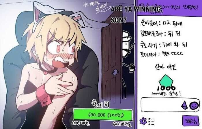 48