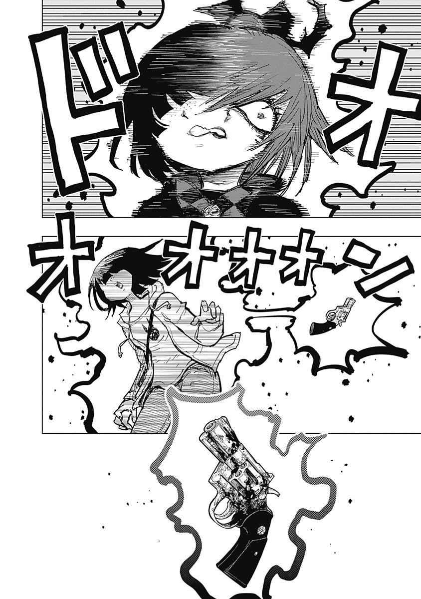 34