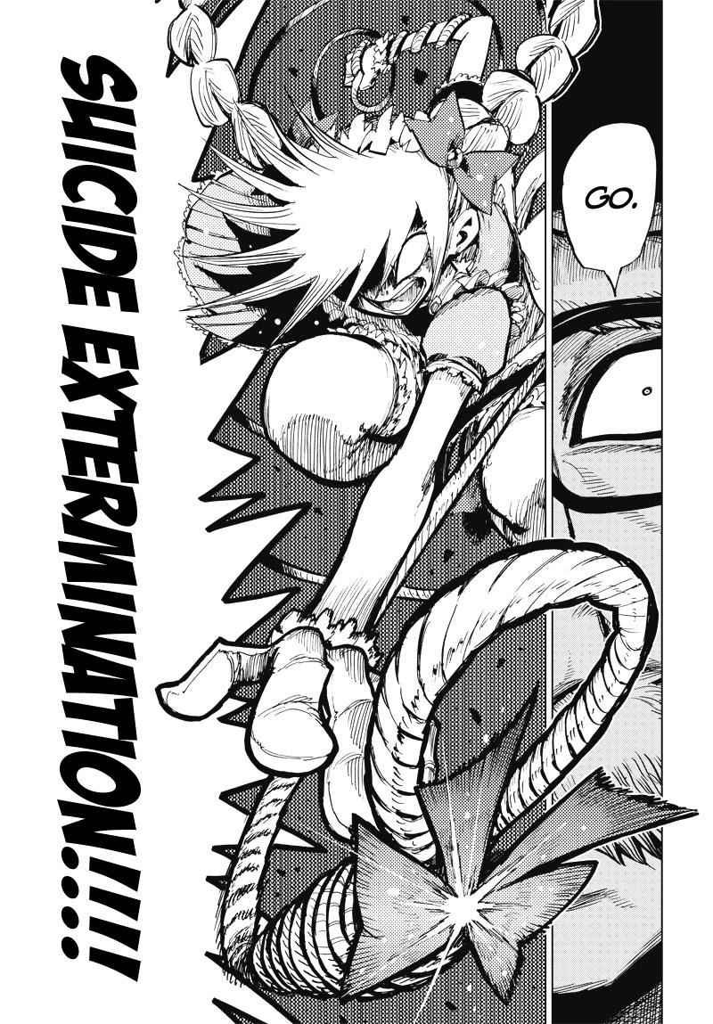 42