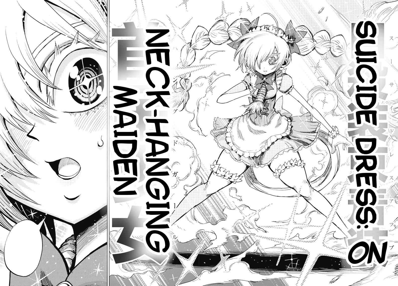 32