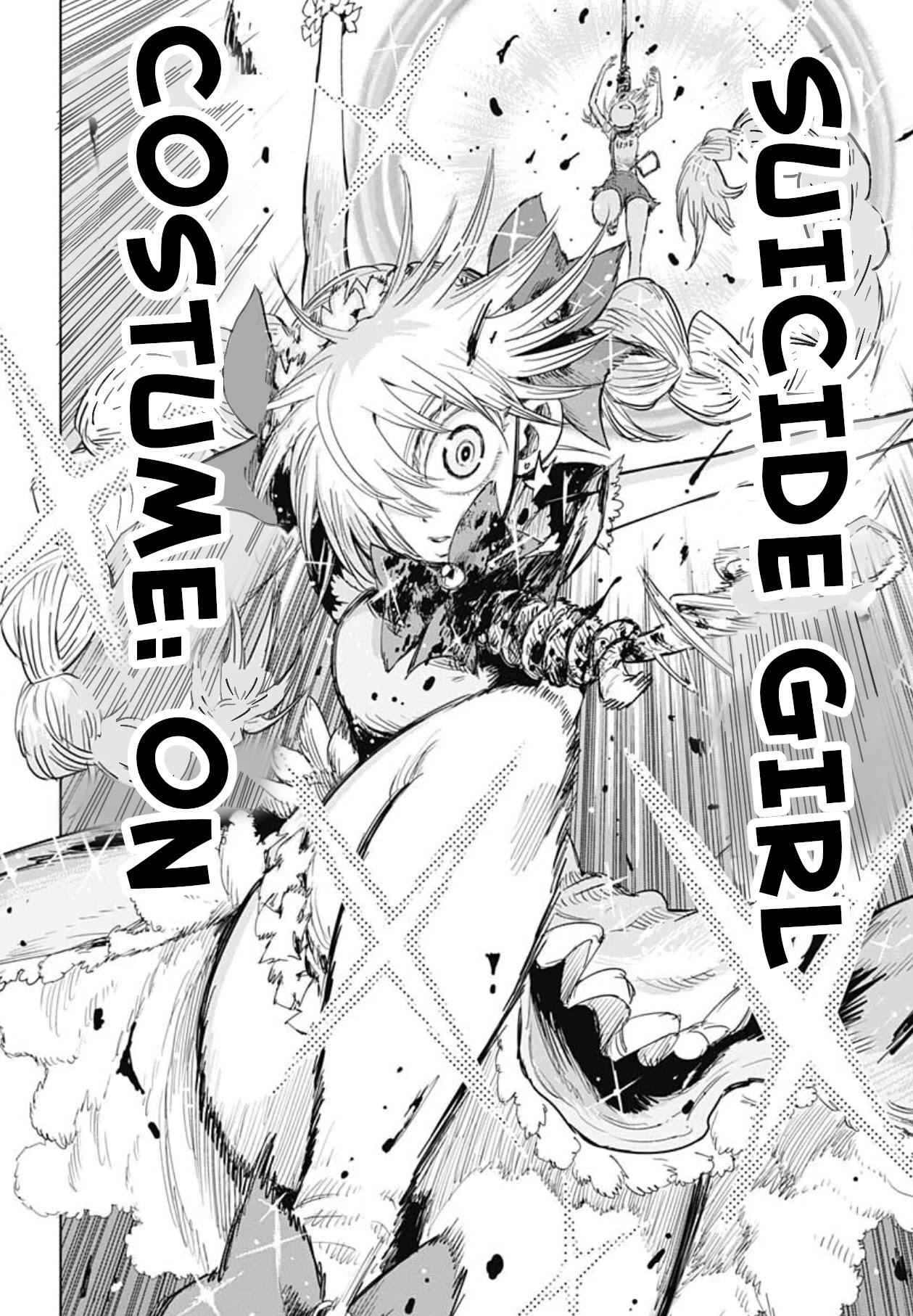 32