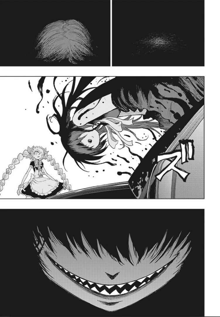 39