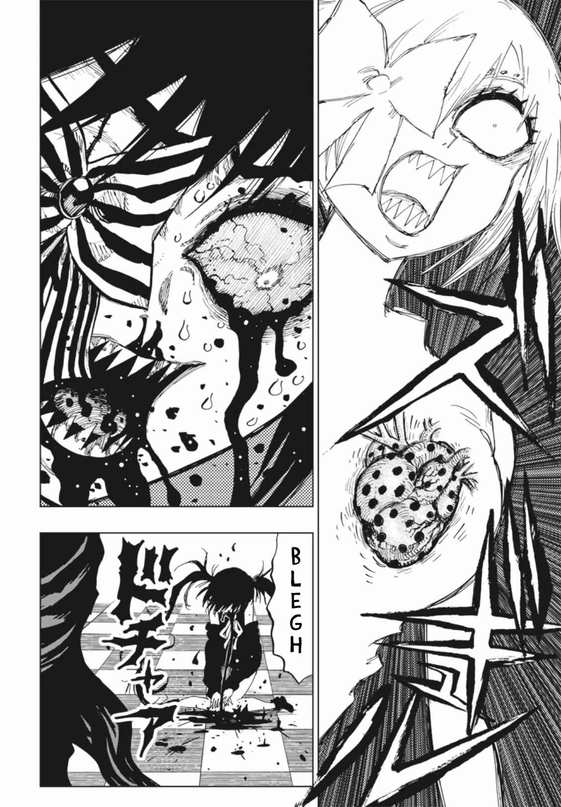 33