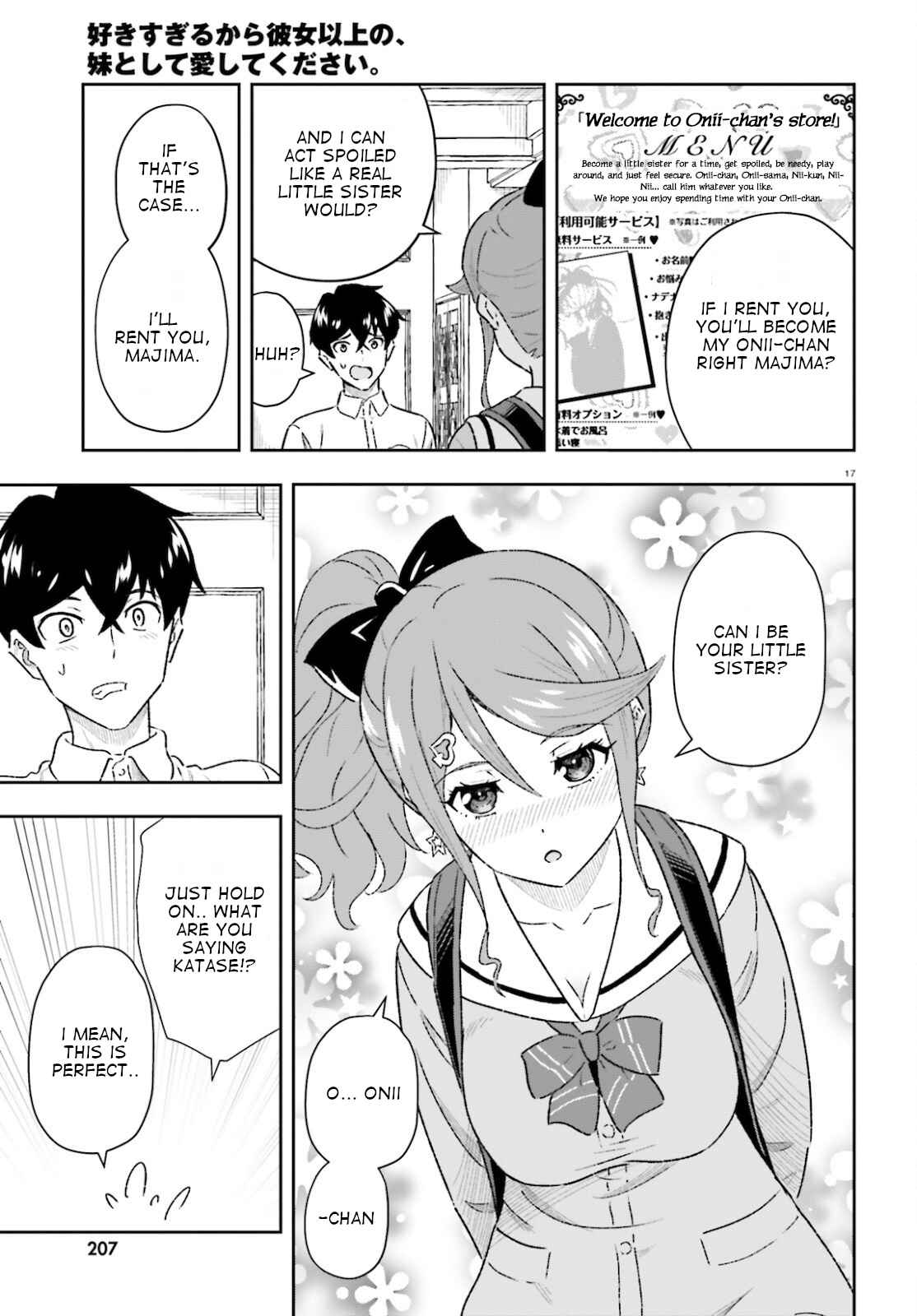 17