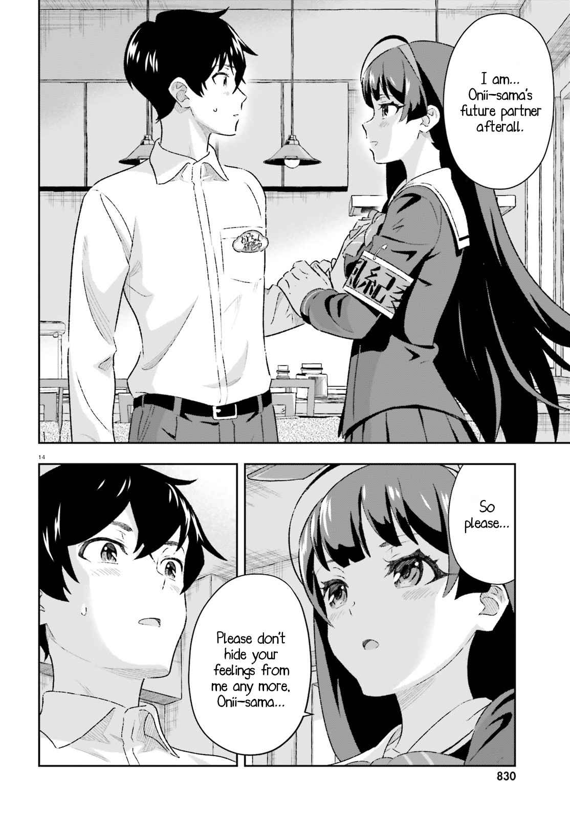 14