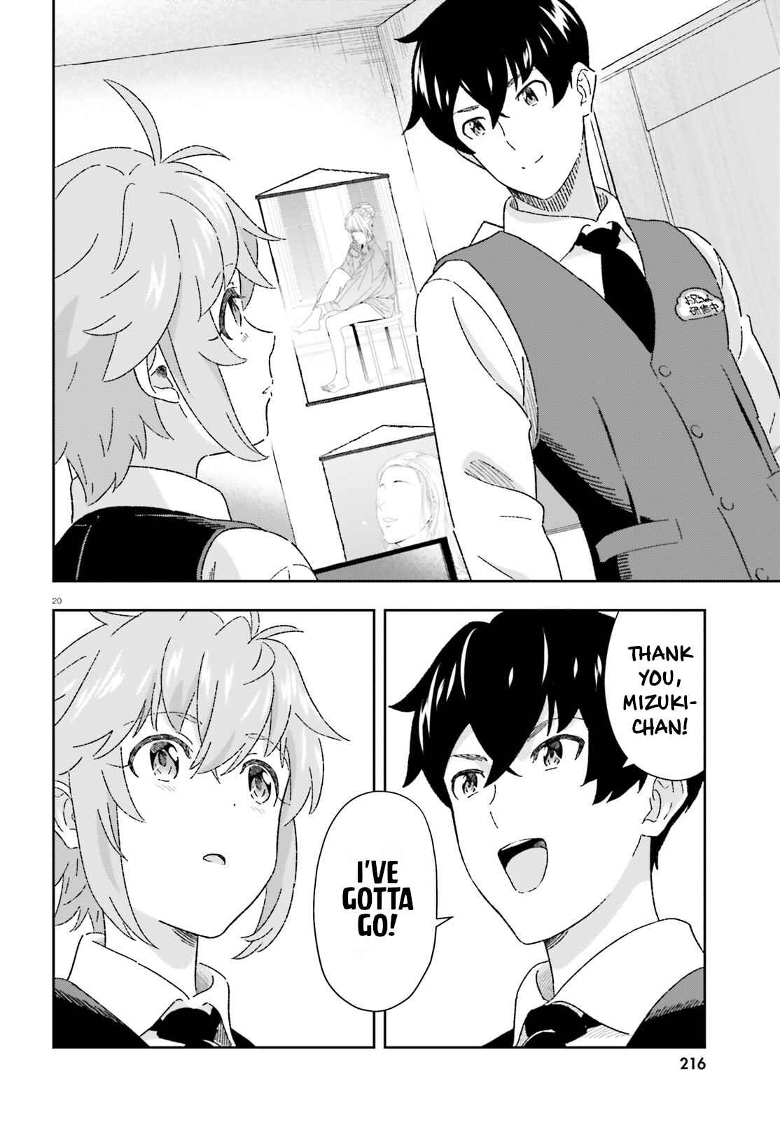 20