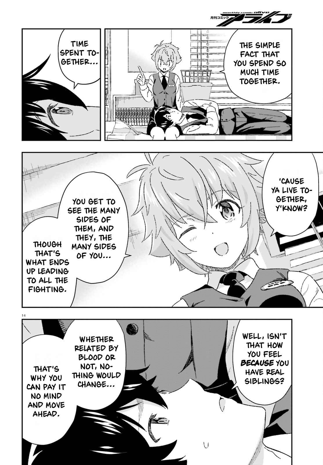 14