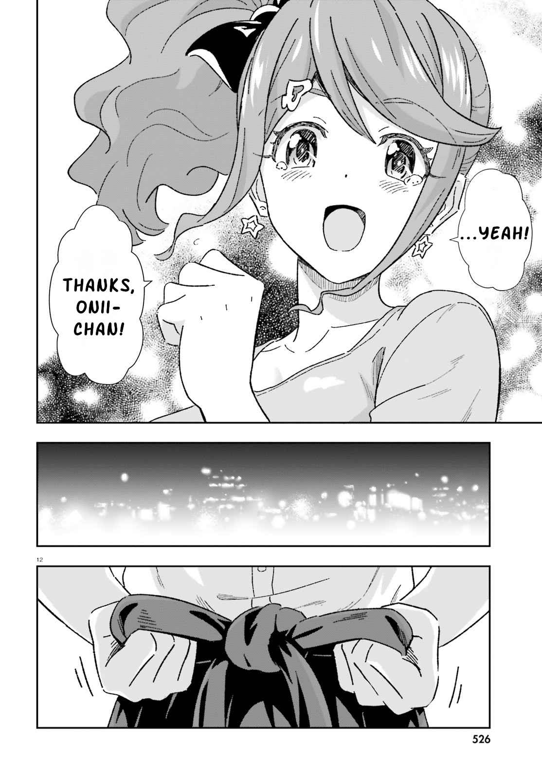 12