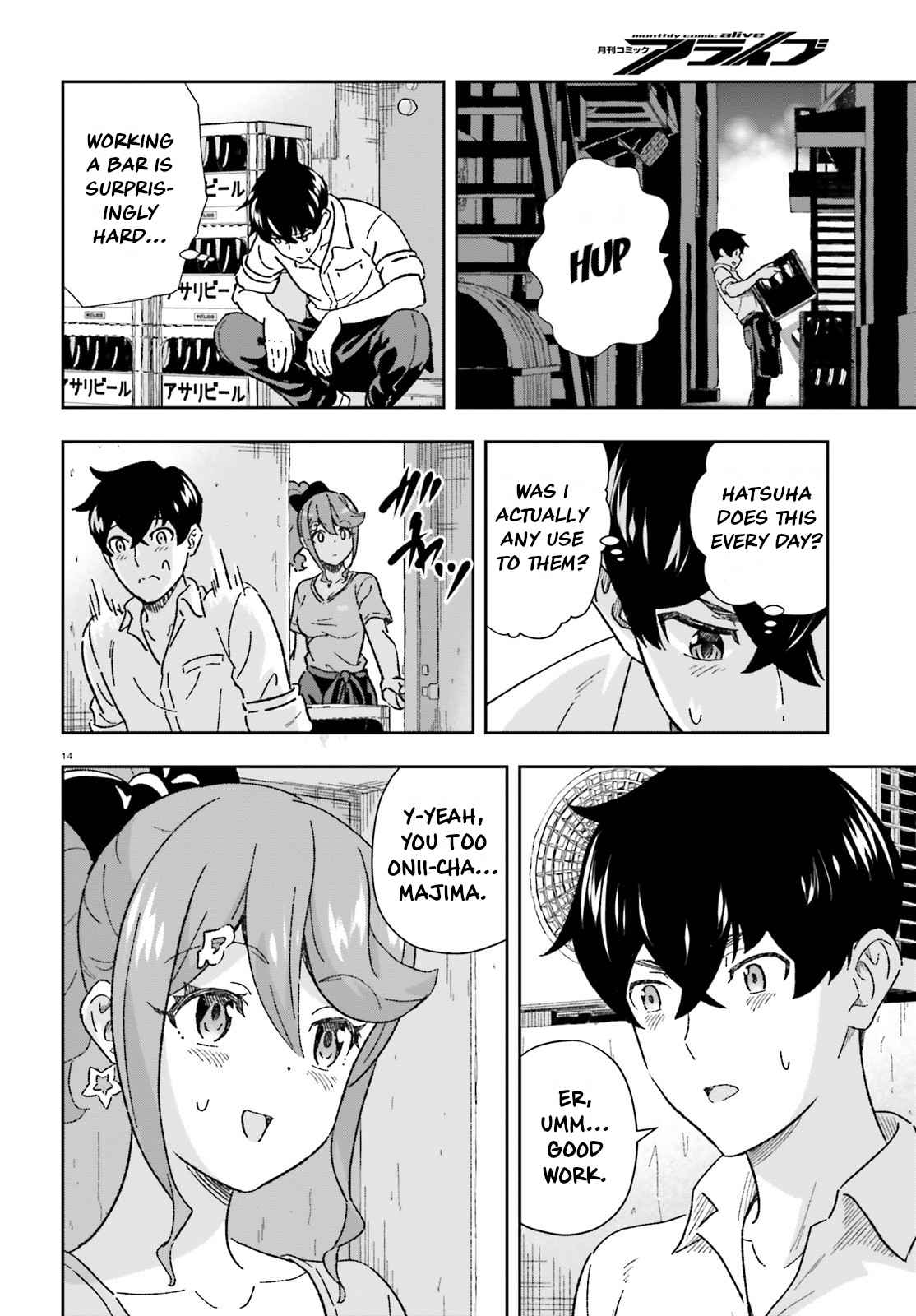 14