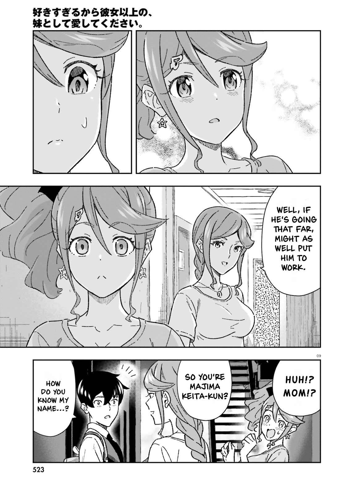 9