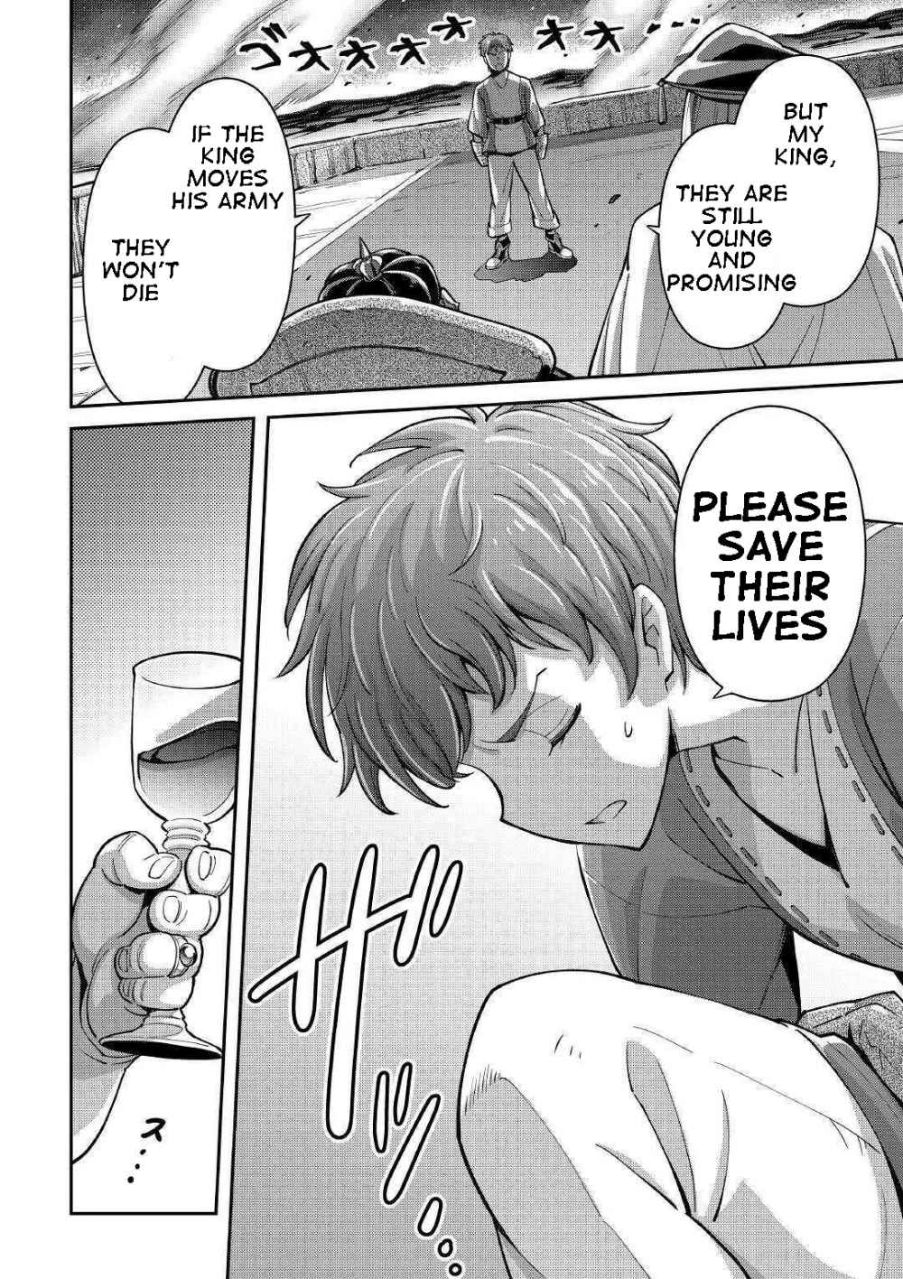 44