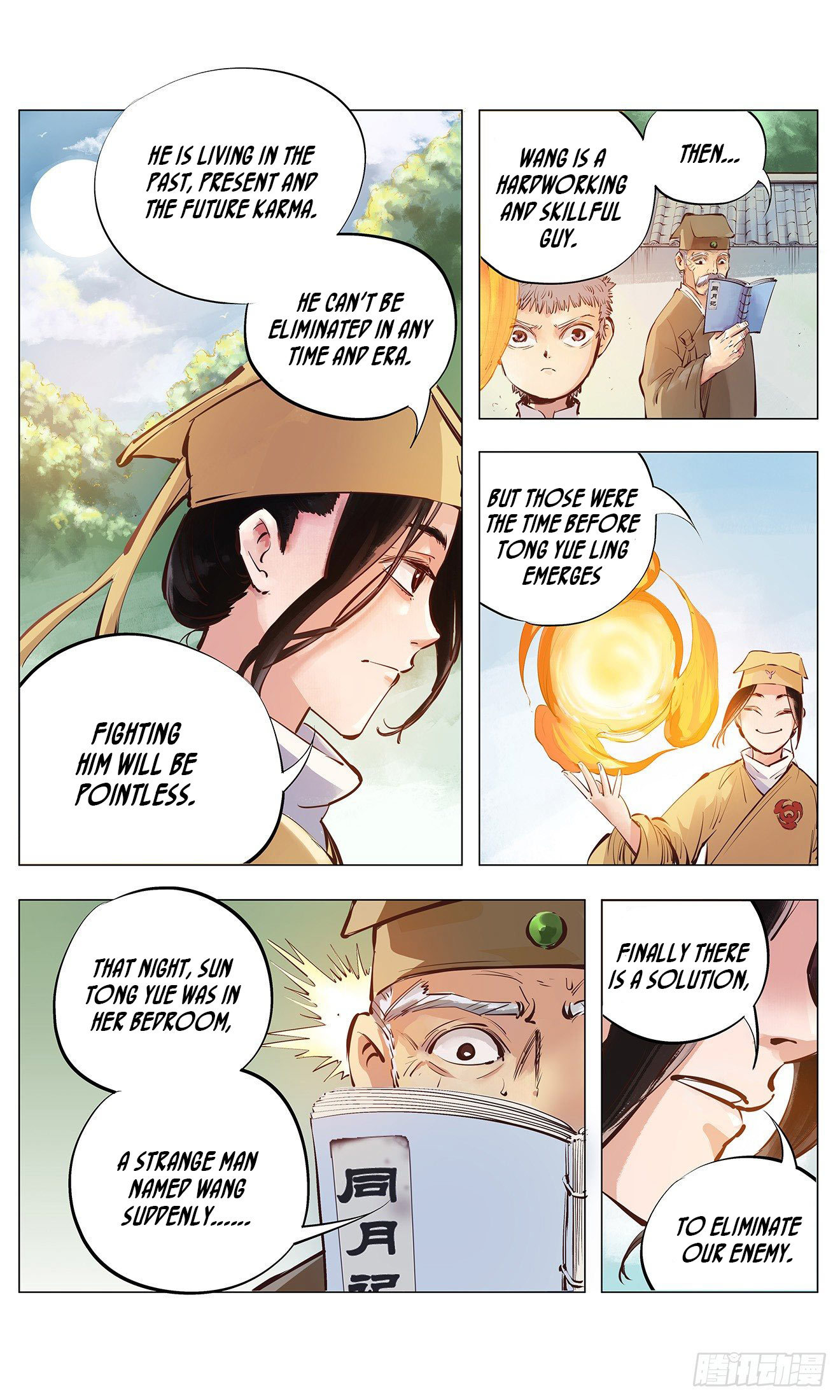 7