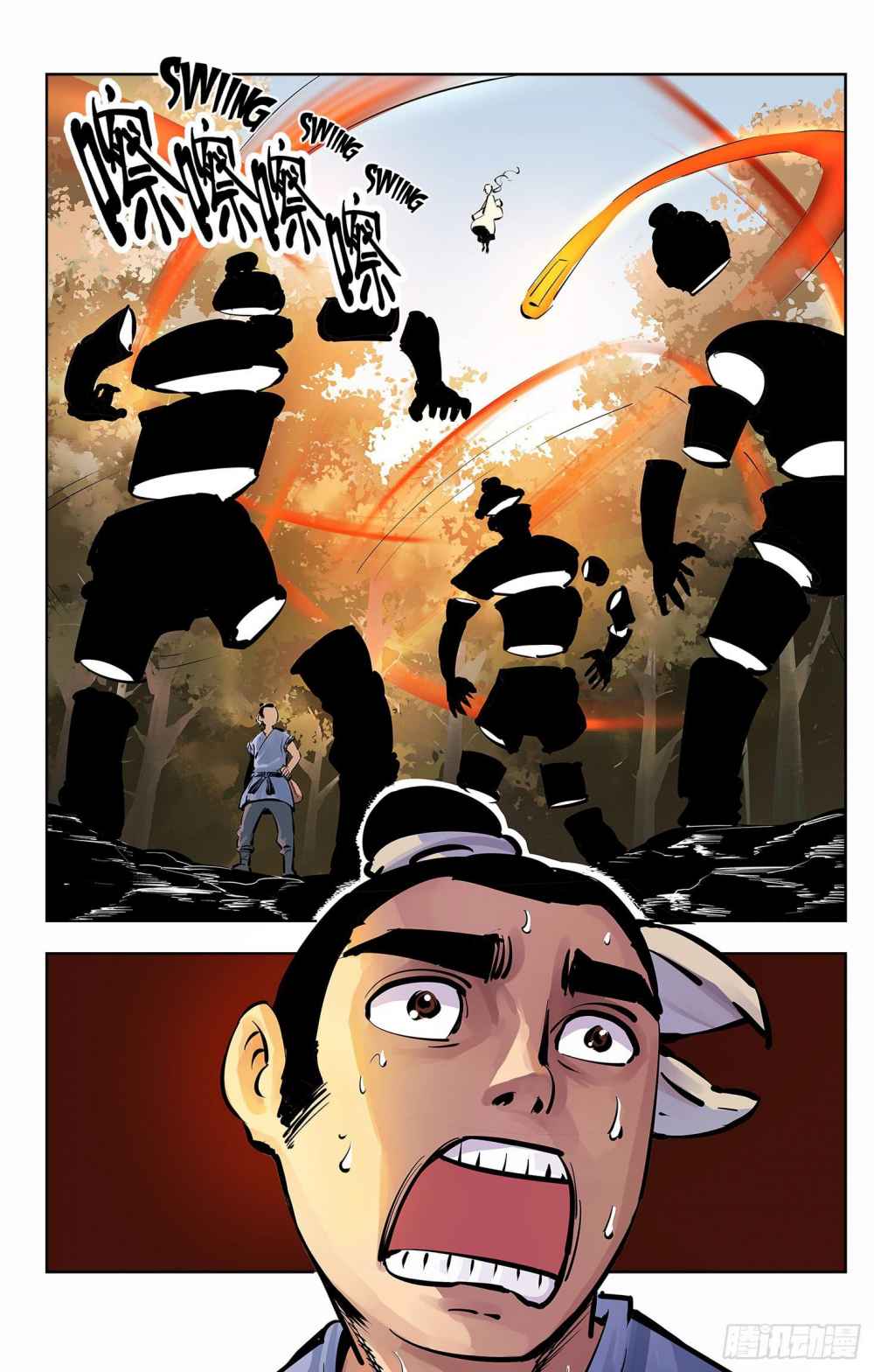18