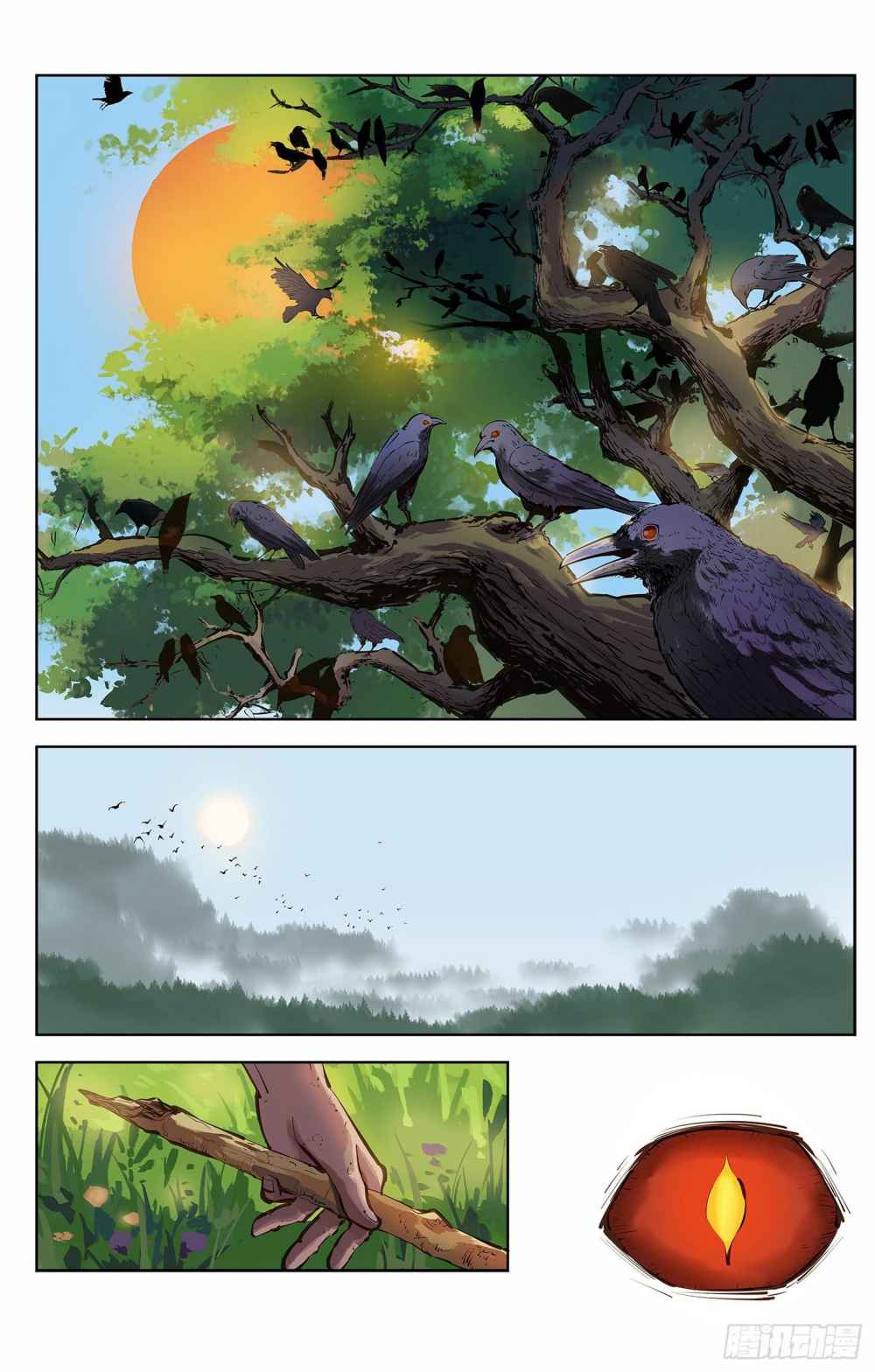 3