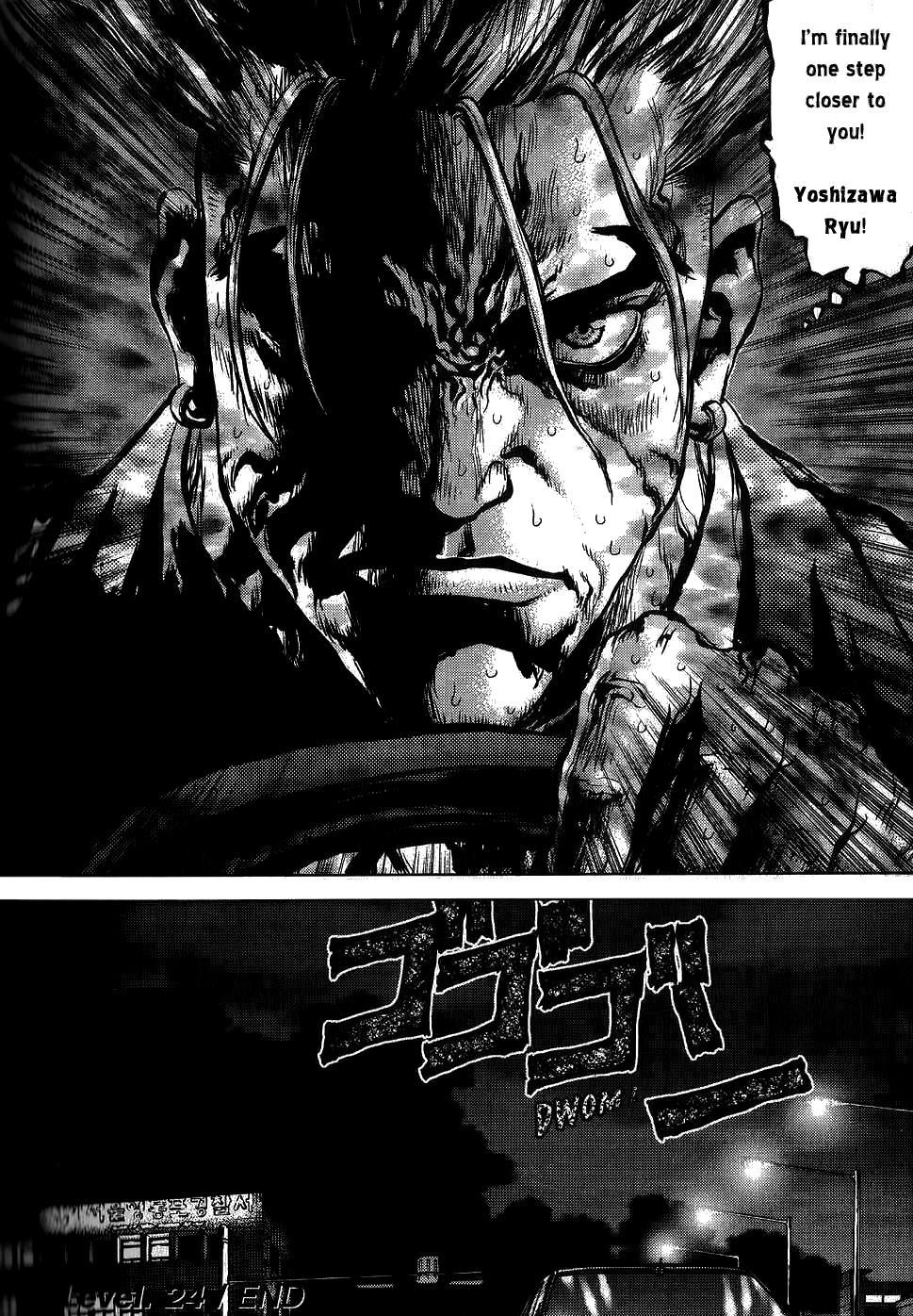 25
