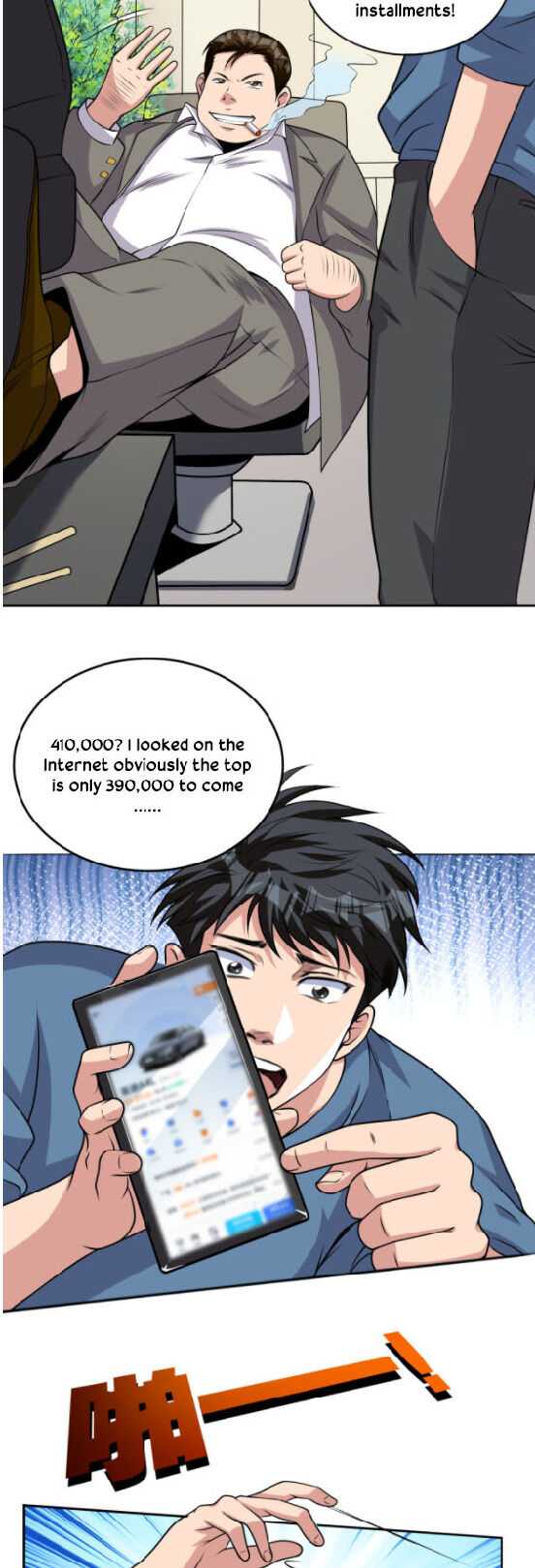 34