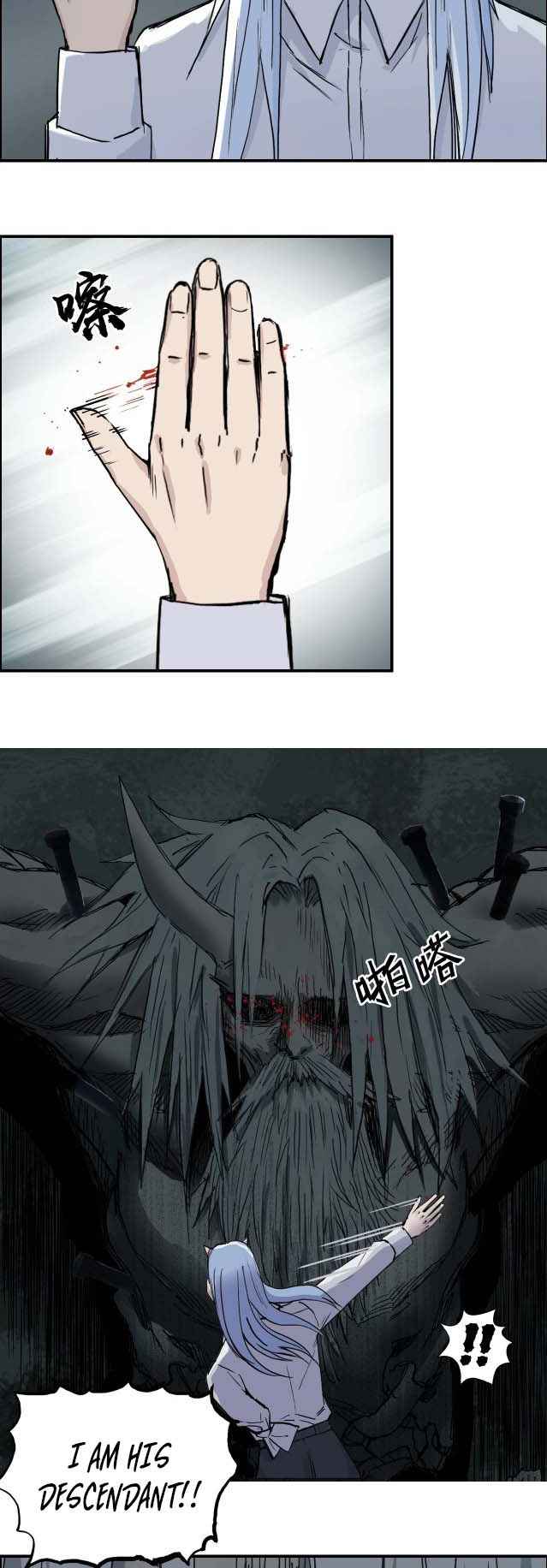 34