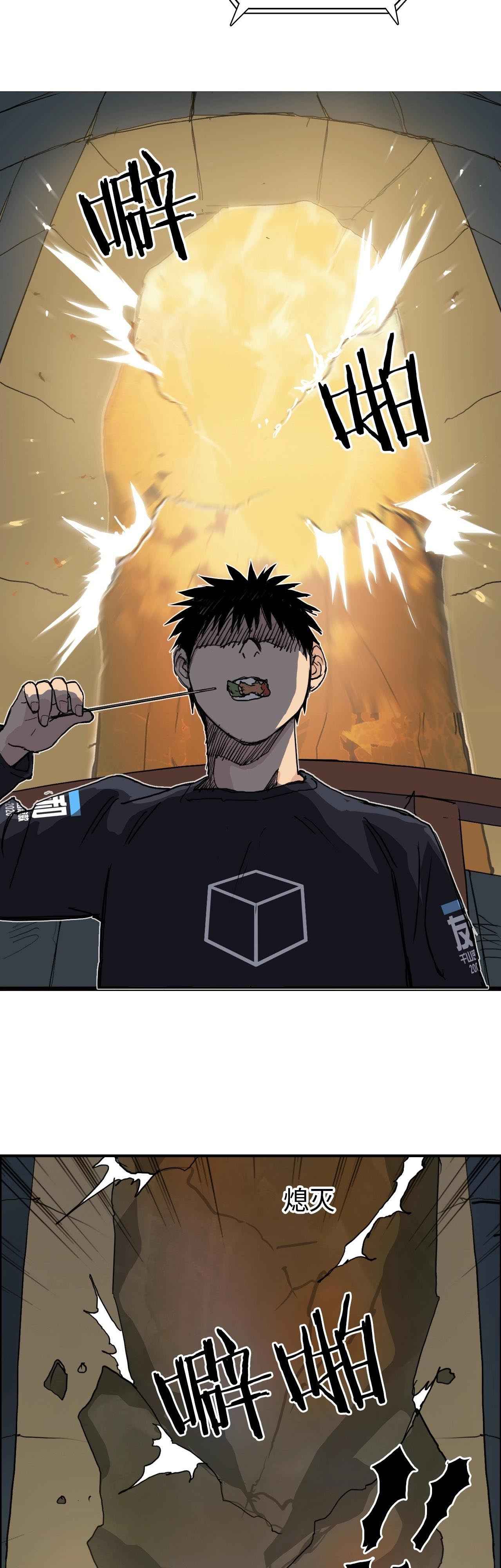 30