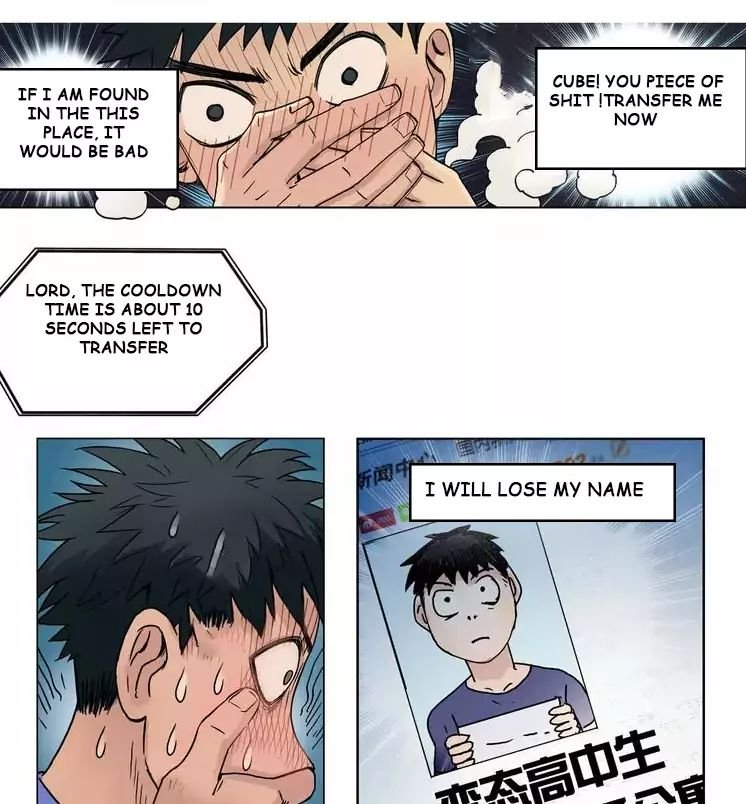 33