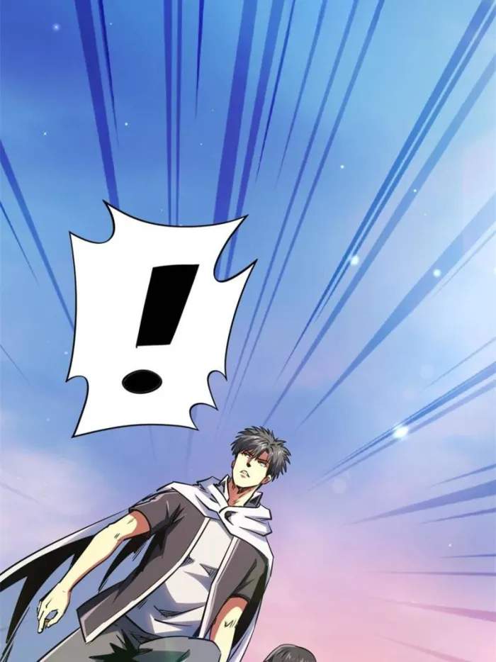 75